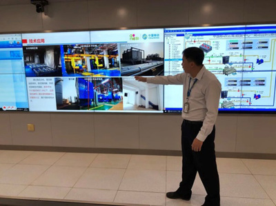 中國通信企業(yè)協(xié)會信息通信行業(yè)抗擊疫情及復工復產信息簡報第48期 重慶網(wǎng)絡技術服務支撐行動