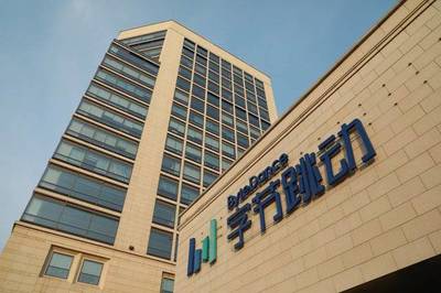 字節跳動否認賣車傳聞，特斯拉第二工廠選址未定