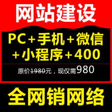 重慶植布網(wǎng)絡(luò)科技 深耕網(wǎng)絡(luò)技術(shù)服務(wù)，賦能企業(yè)數(shù)字化轉(zhuǎn)型