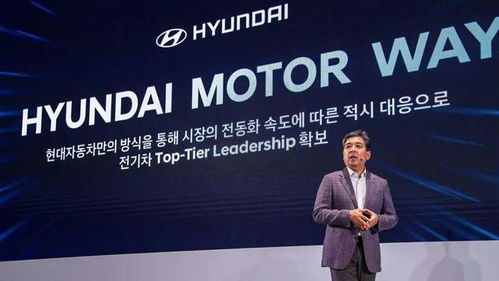 新能源車購置稅減免延續兩年 工信部支持l 3級自動駕駛落地 發改委與奔馳寶馬大眾簽署合作意向書 現代將再關一家在華工廠丨智駕日報